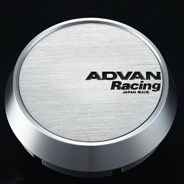Advan 73mm Middle Centercap - Silver Alumite